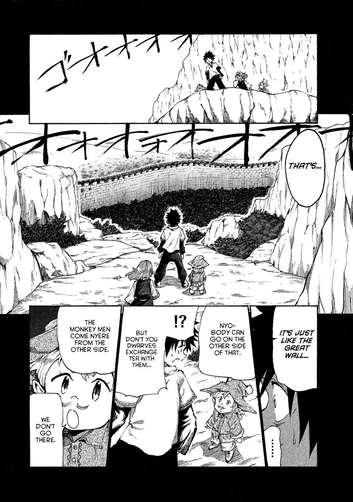 Mazumeshi Elf to Yuboku gurashi Chapter 16 6